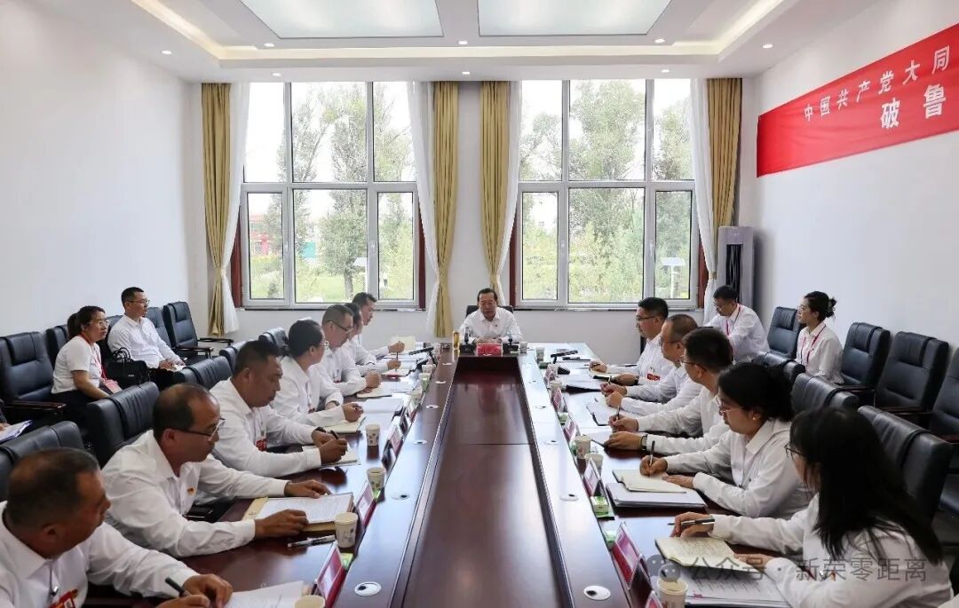 新荣区委书记刘中文参加区第十一次党代会破鲁堡乡代表团分团讨论