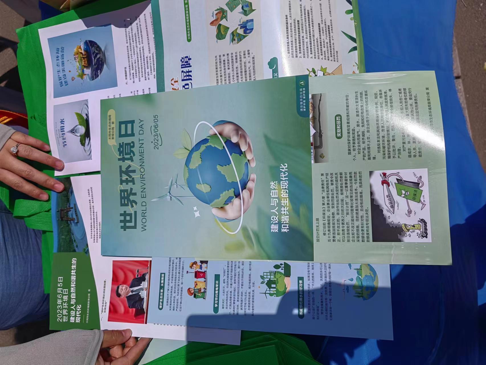 /website-webapp/ewebeditor/uploadfile/图片3