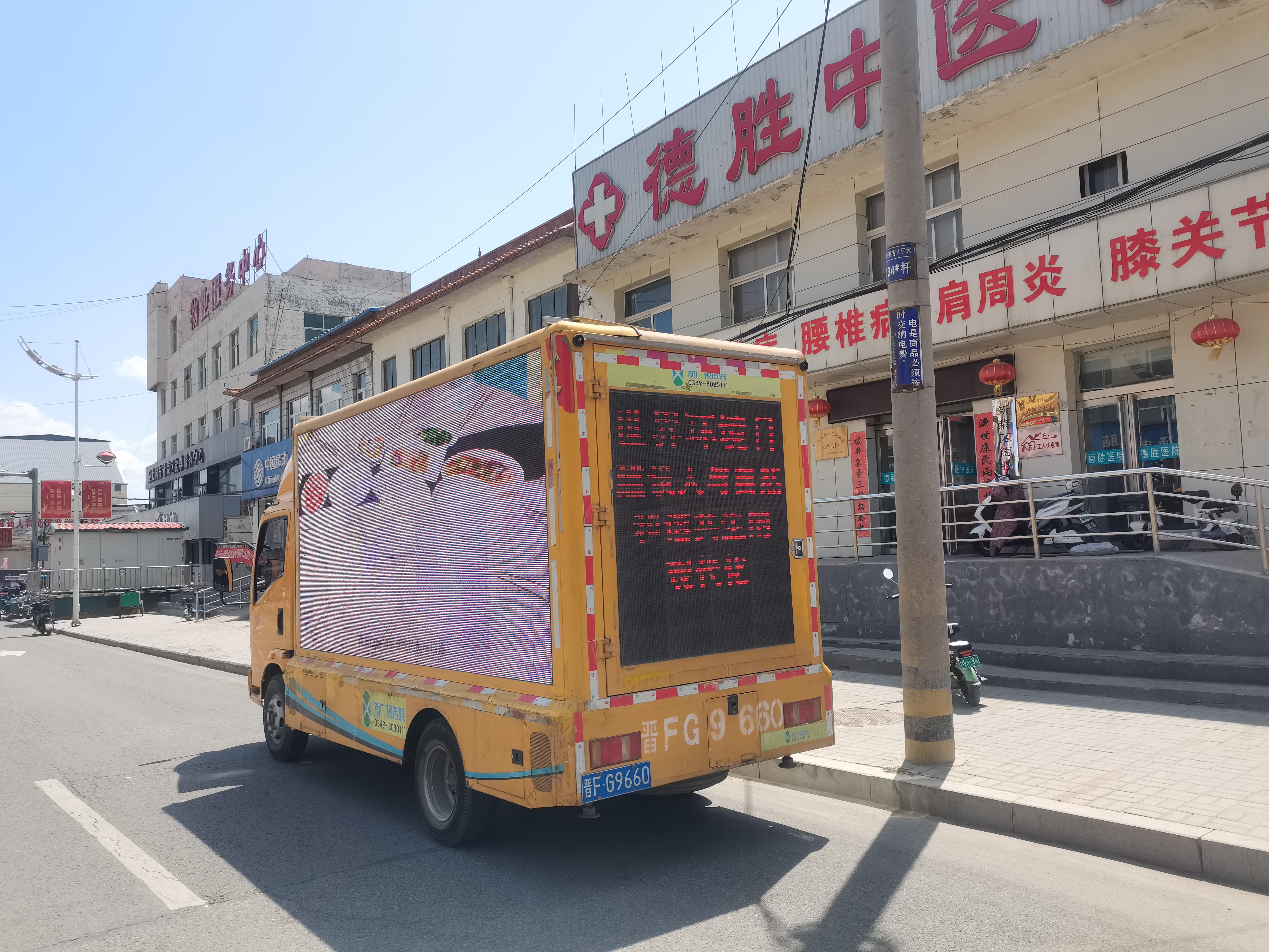 /website-webapp/ewebeditor/uploadfile/图片4