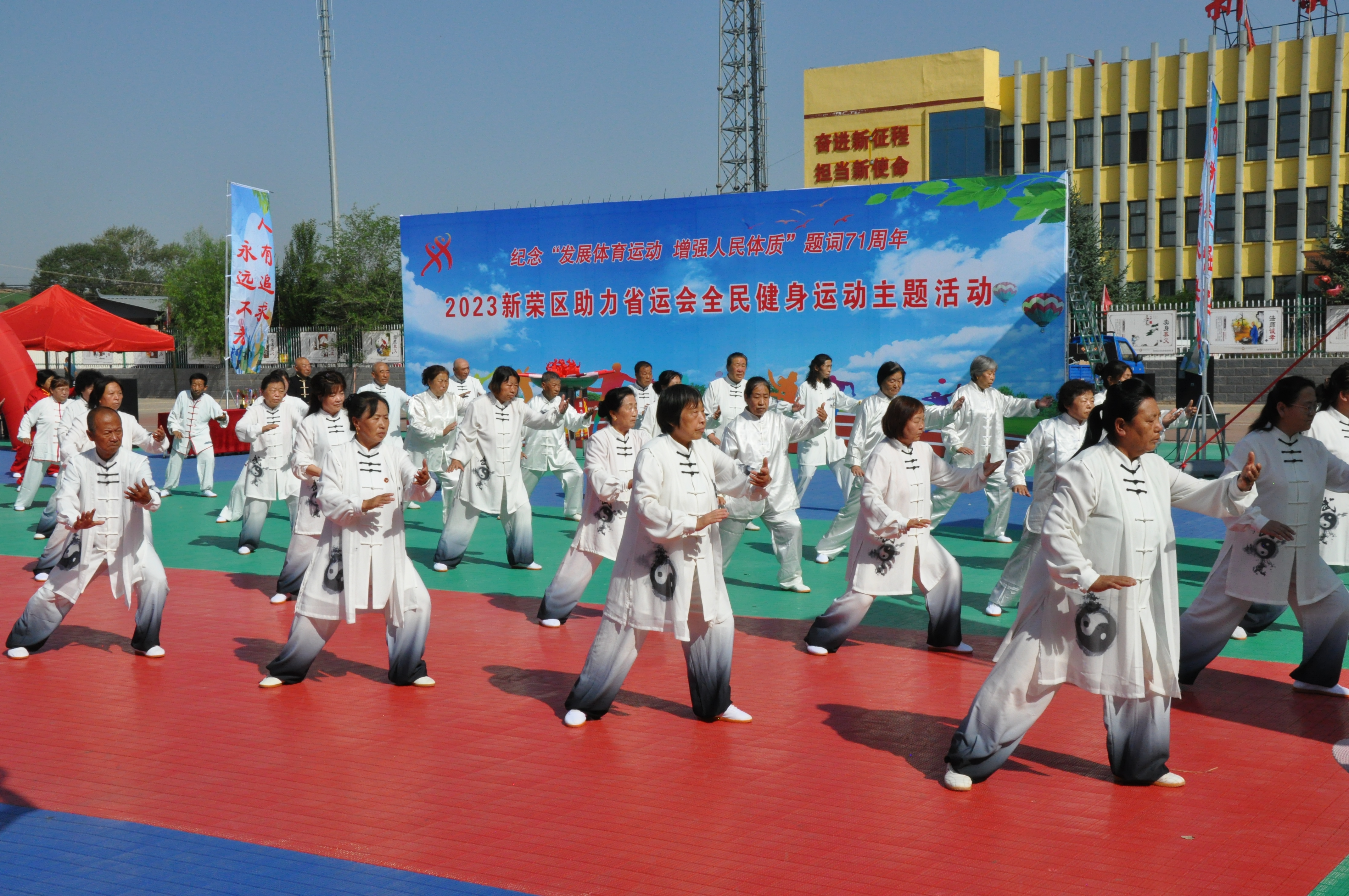 /website-webapp/ewebeditor/uploadfile/微信图片_20231012164343
