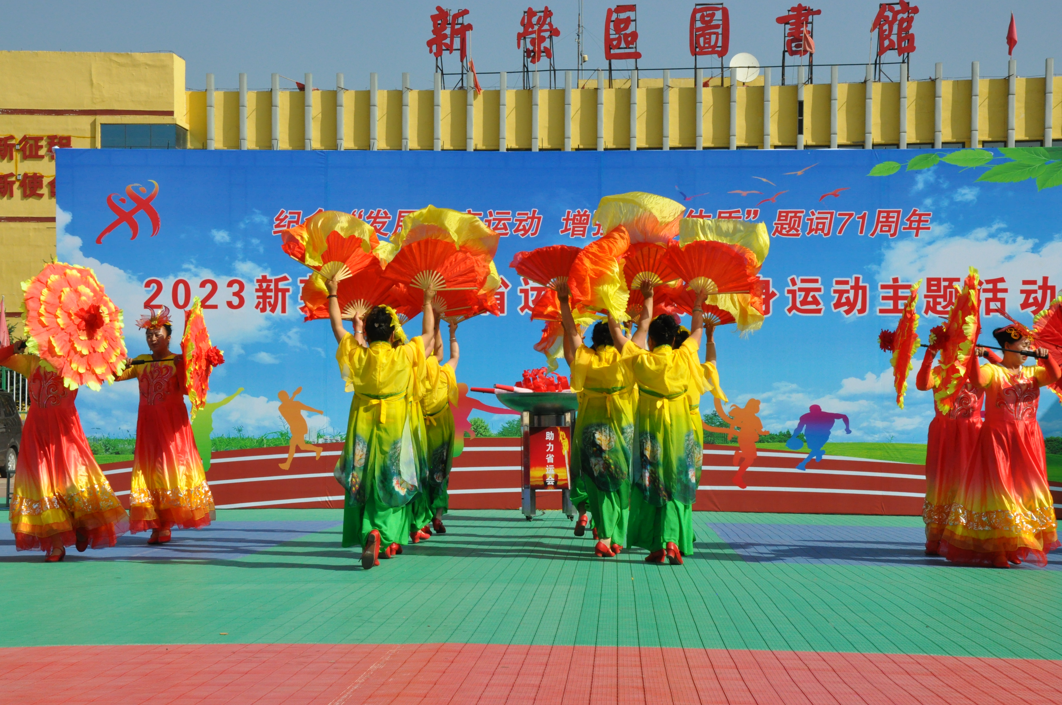/website-webapp/ewebeditor/uploadfile/微信图片_20231012164444