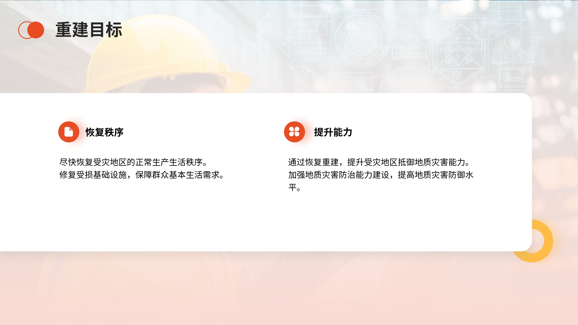 http://www
