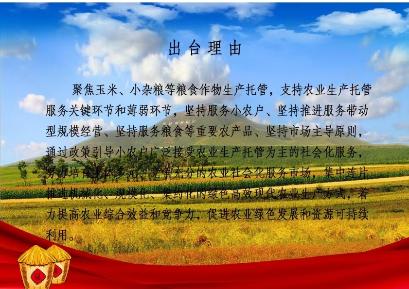 /website-webapp/ewebeditor/uploadfile/微信线上赌博_20241231115223