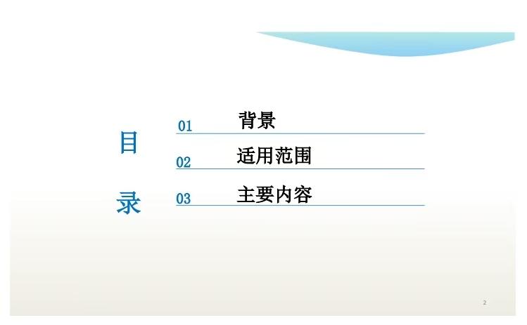 http://www