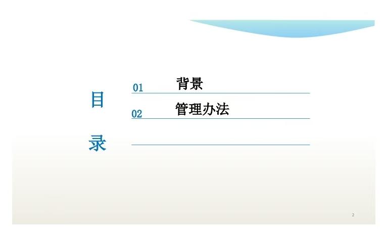 http://www