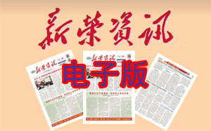 赌博游戏最新活动