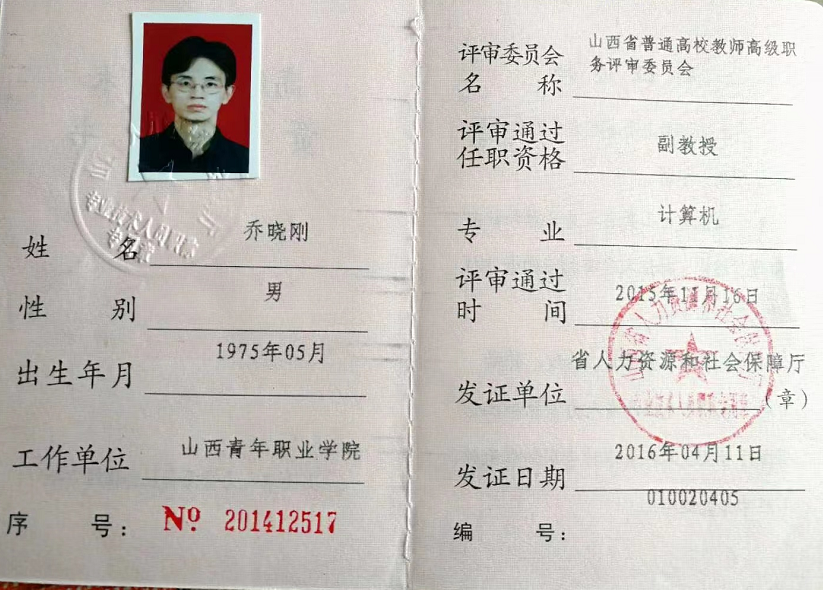 /website-webapp/ewebeditor/uploadfile/线上赌博2