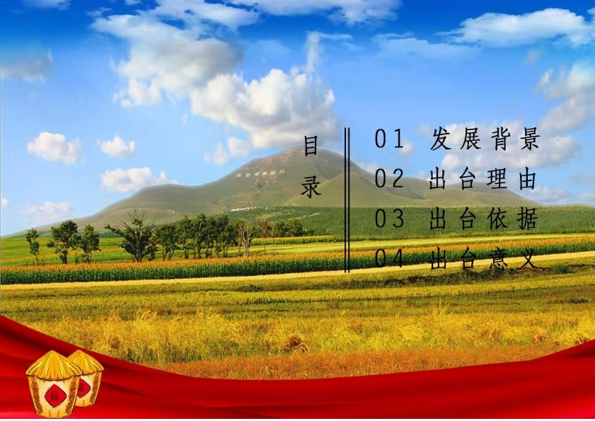 /website-webapp/ewebeditor/uploadfile/微信线上赌博_20241231115215