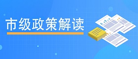 市级全球线上娱乐品牌