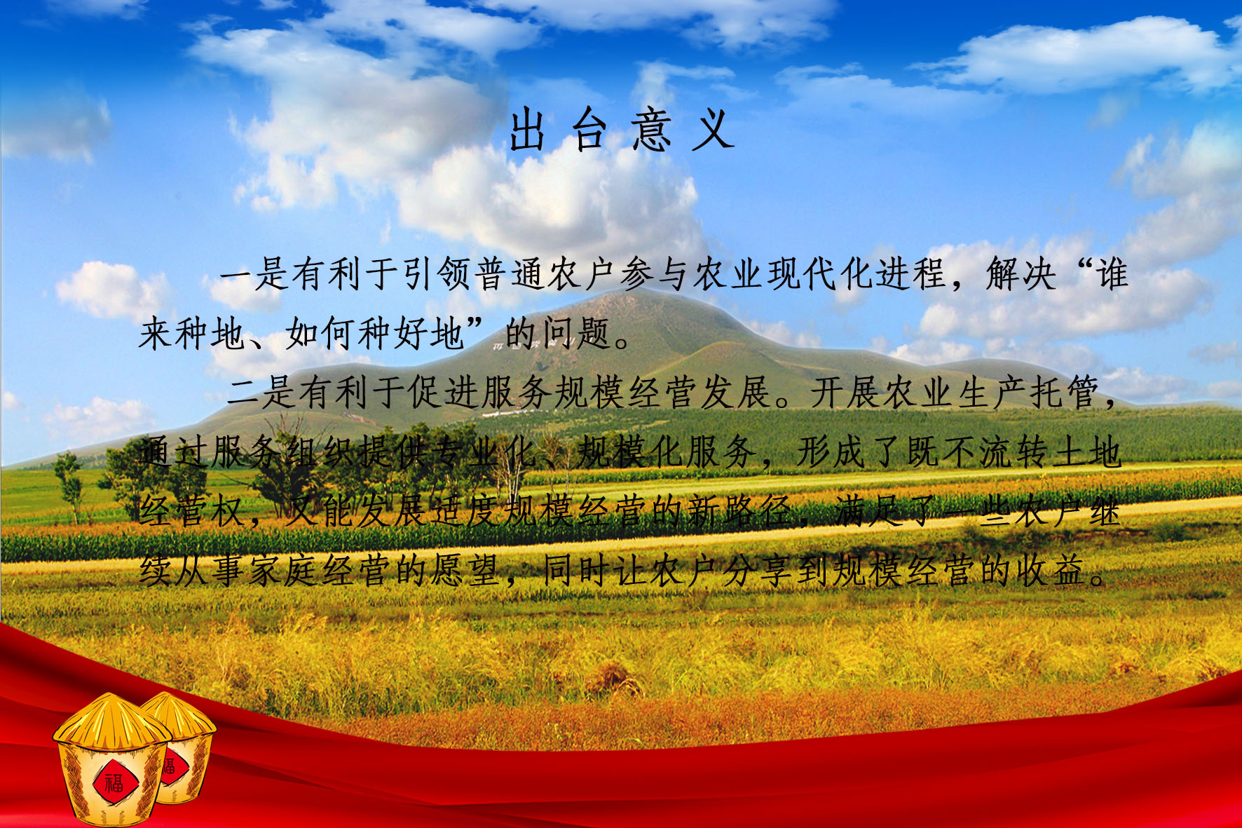 /website-webapp/ewebeditor/uploadfile/20231221007