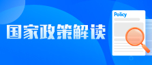 国家全球线上娱乐品牌