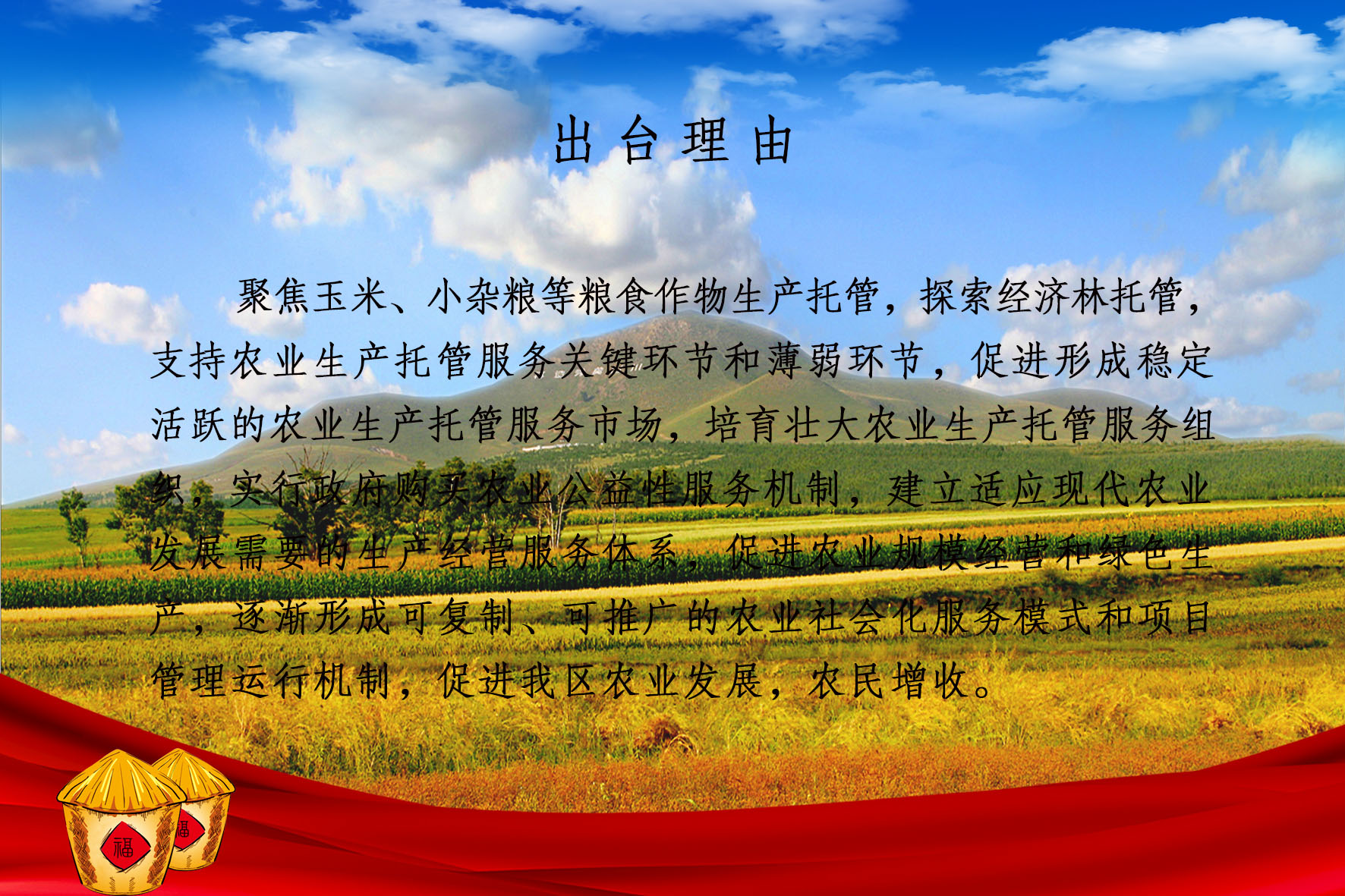 /website-webapp/ewebeditor/uploadfile/20231221004