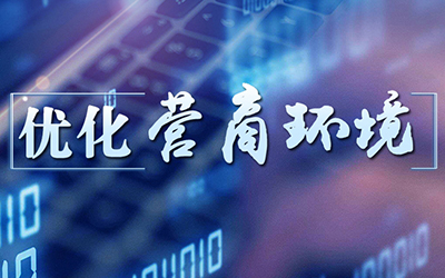 线上赌博