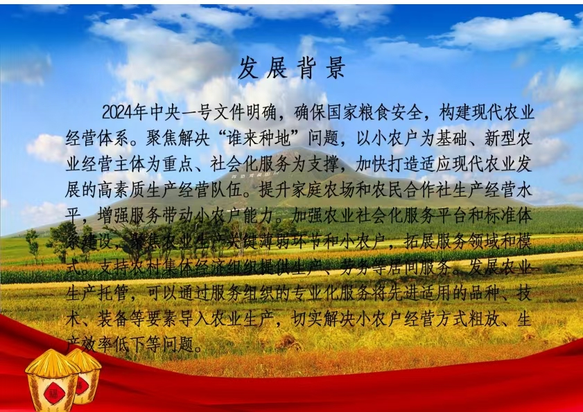 /website-webapp/ewebeditor/uploadfile/微信线上赌博_20241231115219