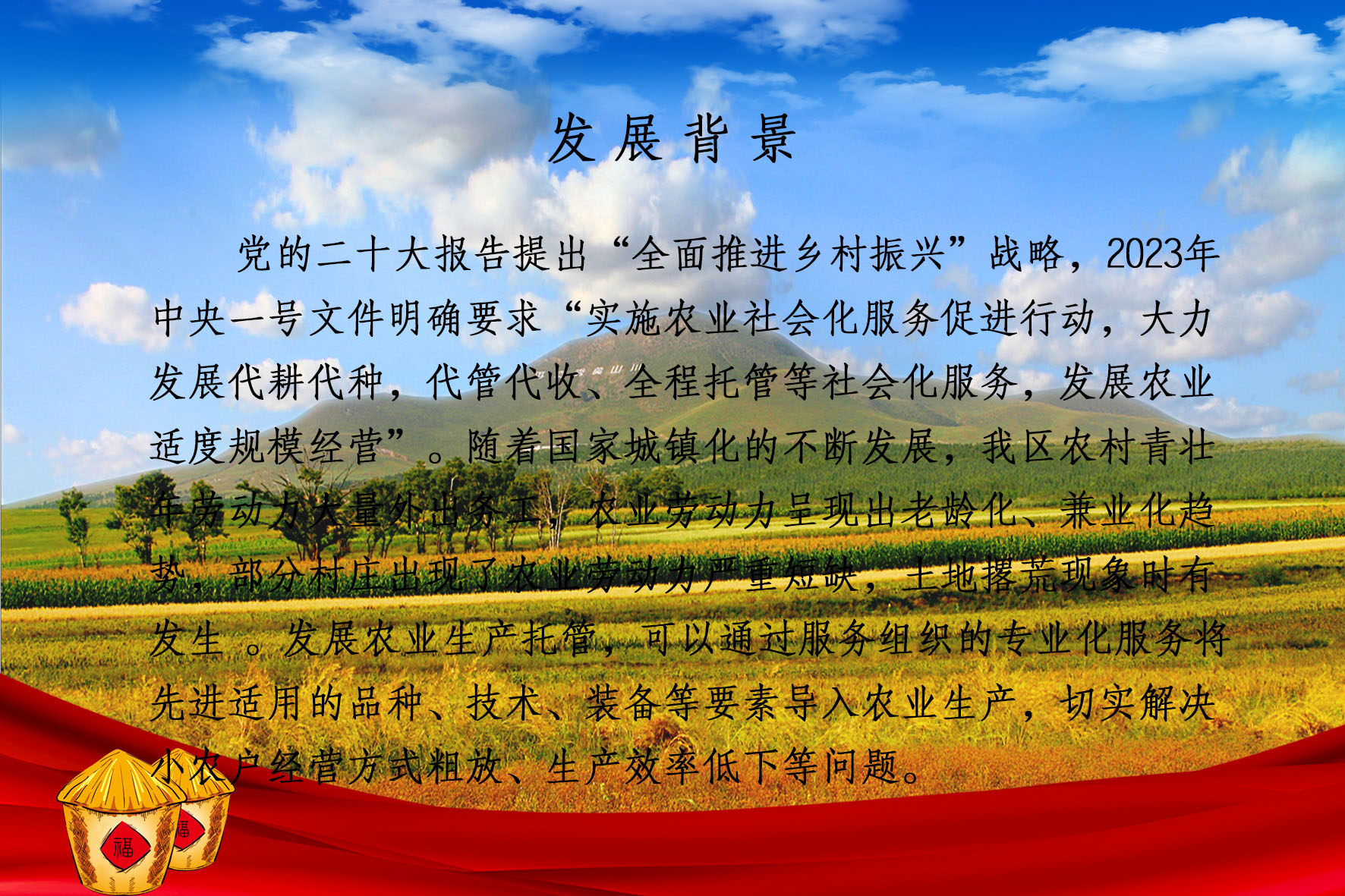/website-webapp/ewebeditor/uploadfile/20231221003