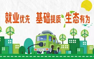 线上赌博