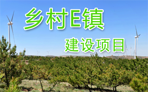 全球赌博