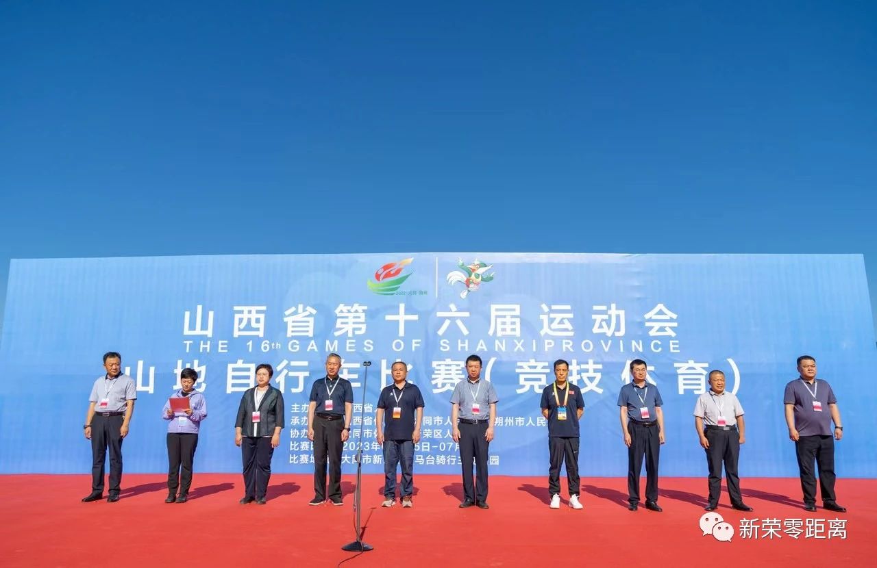 微信线上赌博_20230902211928