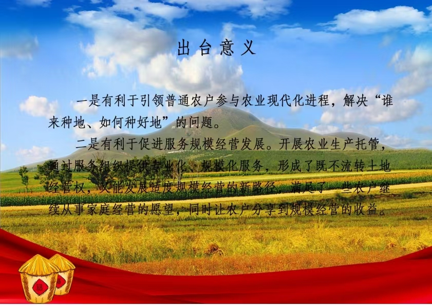 /website-webapp/ewebeditor/uploadfile/微信线上赌博_20241231115231