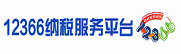 线上赌博