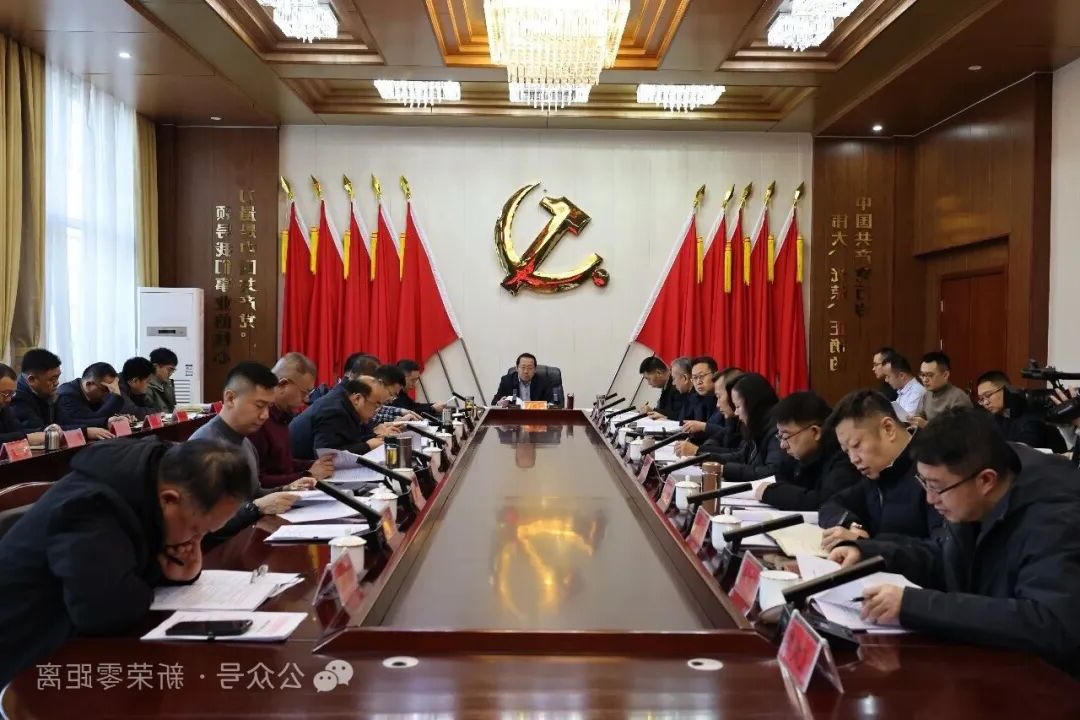 十大赌博登录官网
