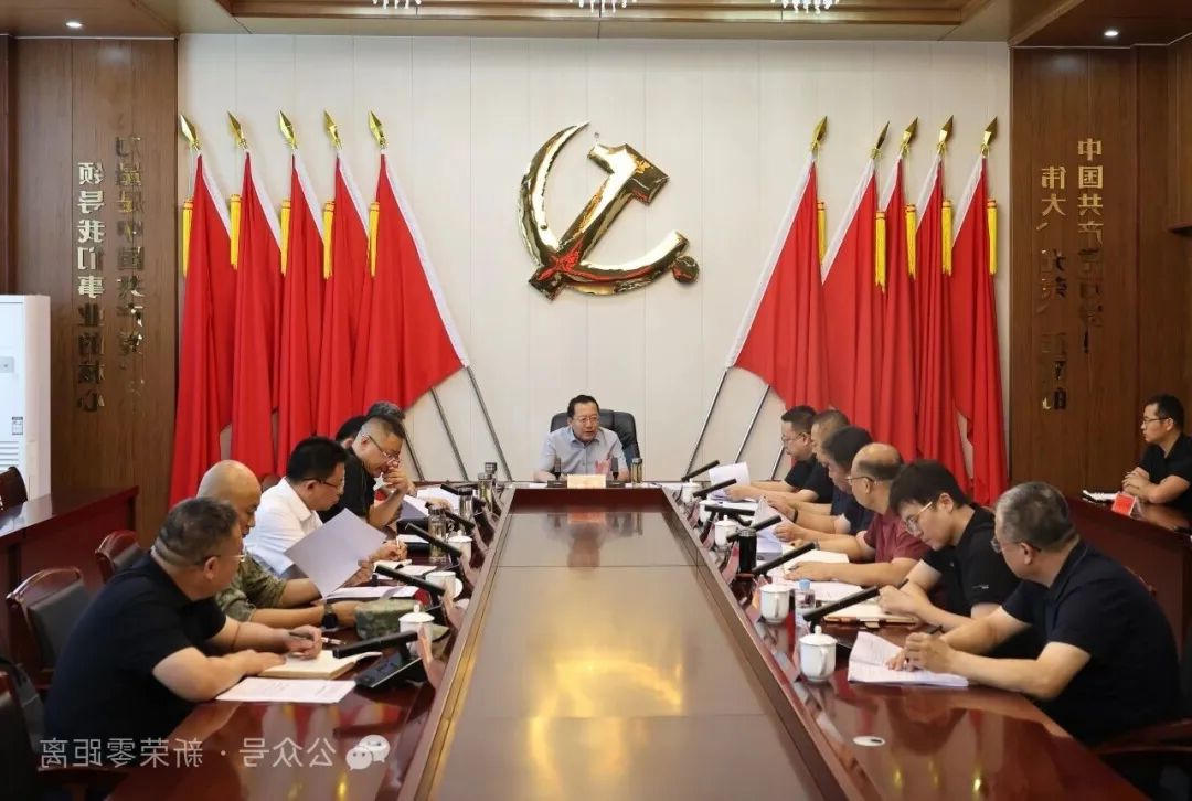 十大赌博登录官网