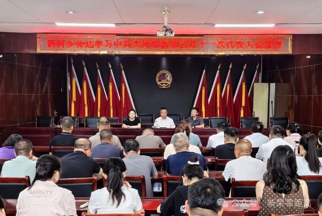 十大赌博登录官网