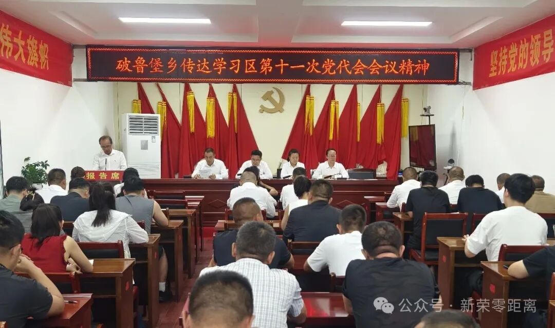 十大赌博登录官网