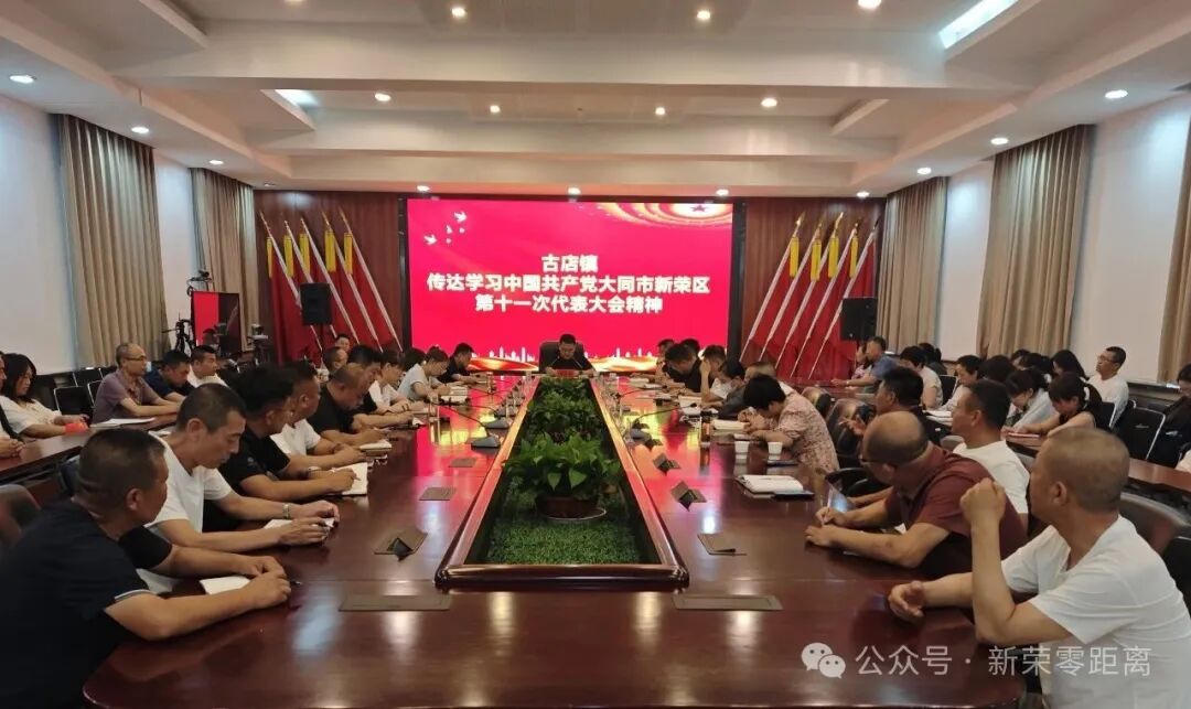 十大赌博登录官网