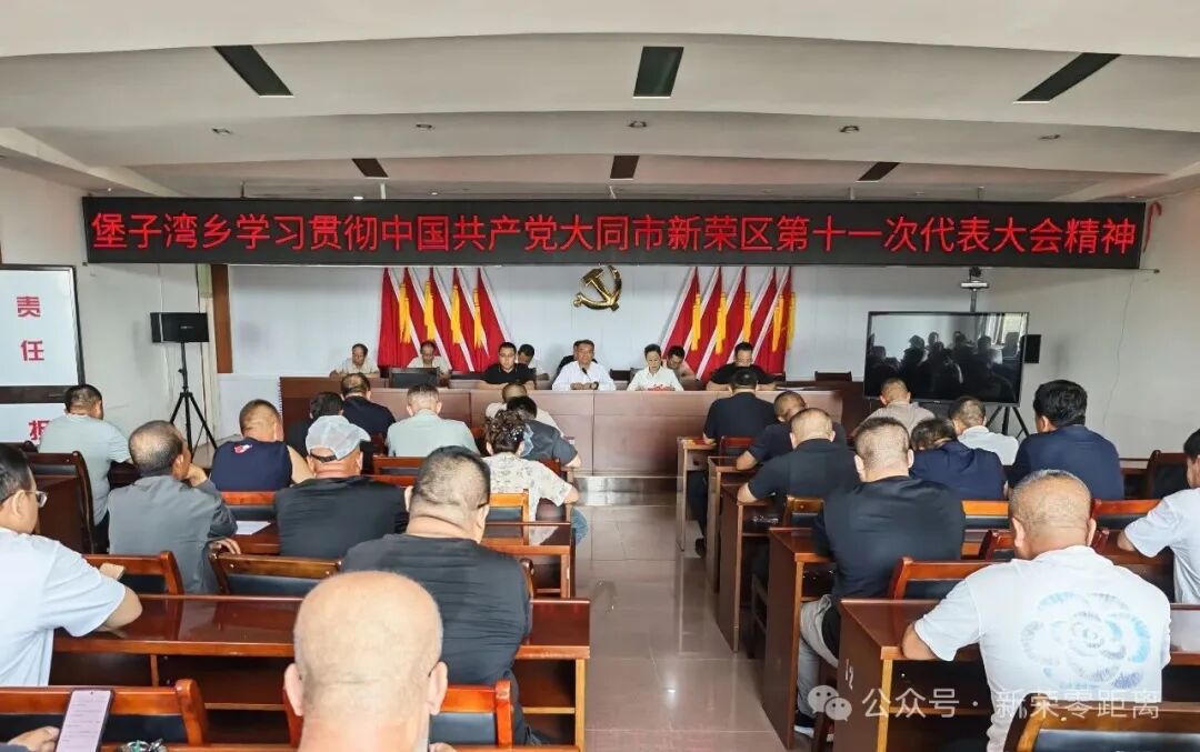 十大赌博登录官网