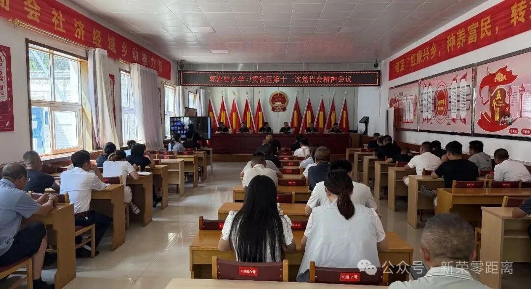 十大赌博登录官网