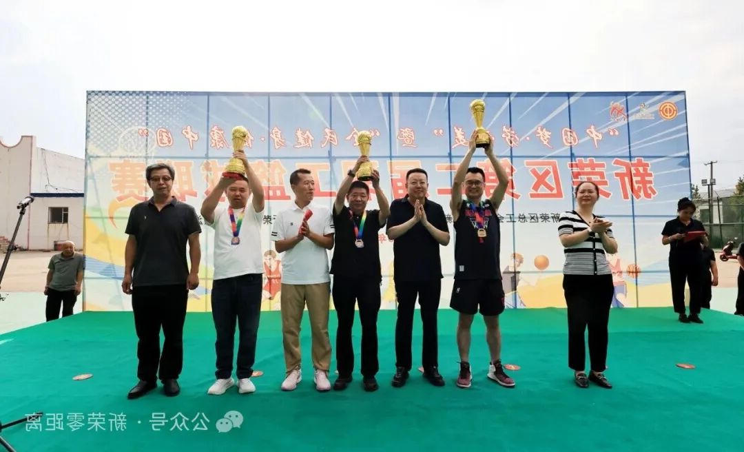 十大赌博登录官网