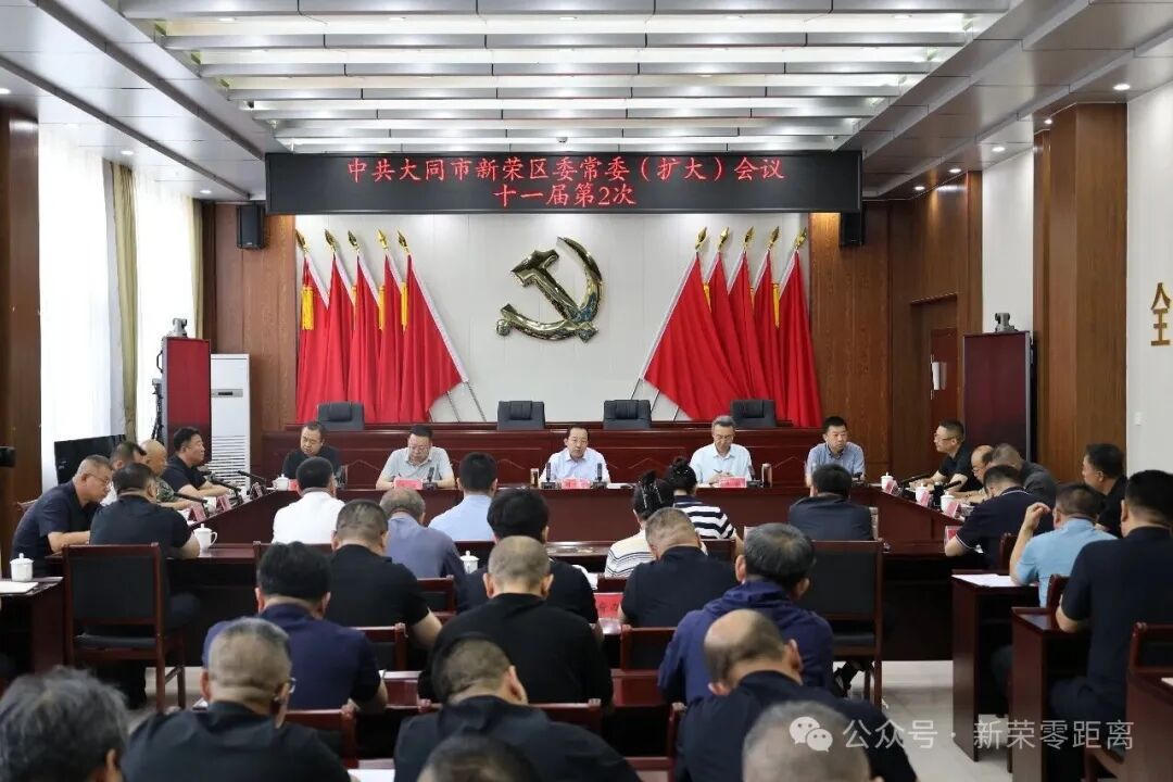 十大赌博登录官网