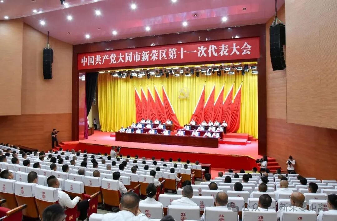 十大赌博登录官网