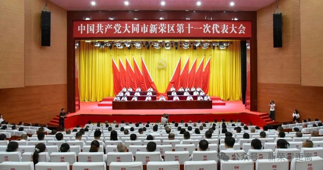 十大赌博登录官网