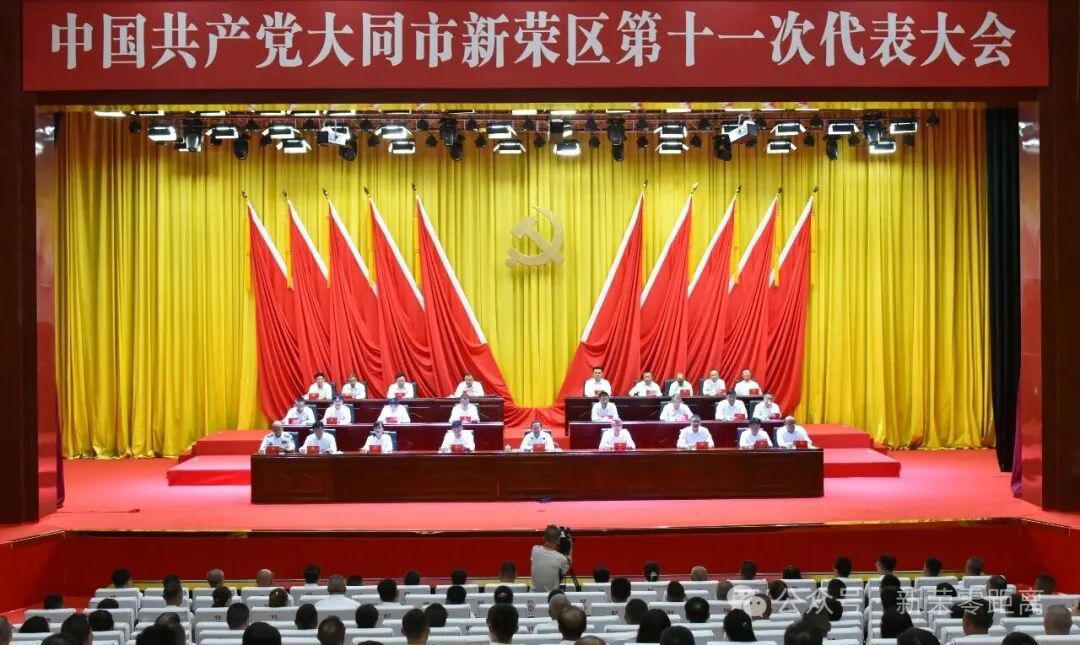 十大赌博登录官网