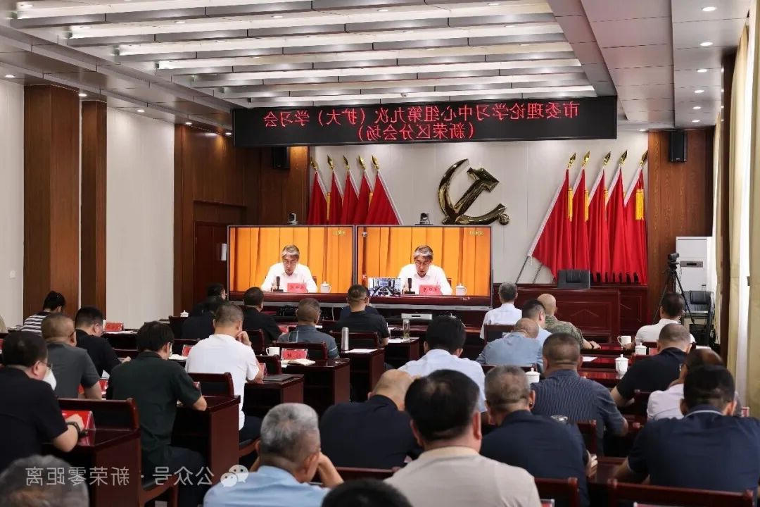 十大赌博登录官网