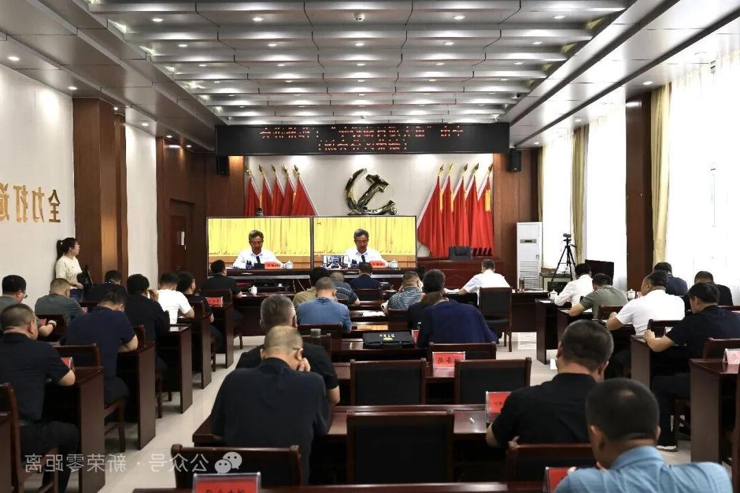 十大赌博登录官网