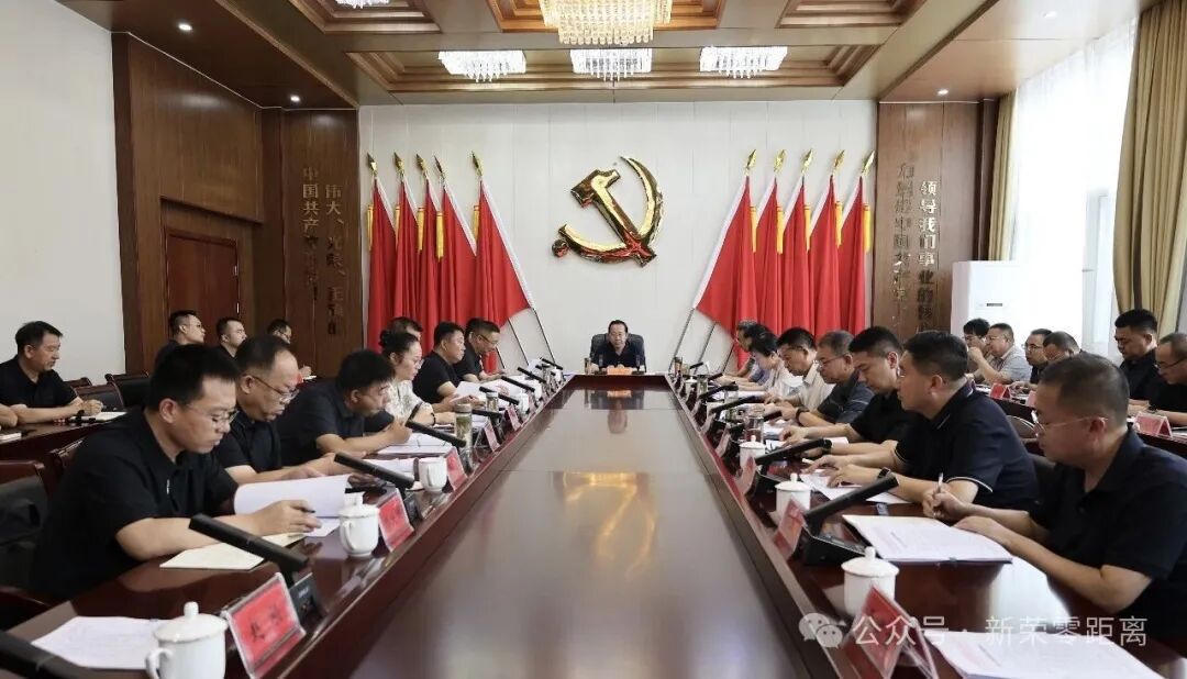 十大赌博登录官网