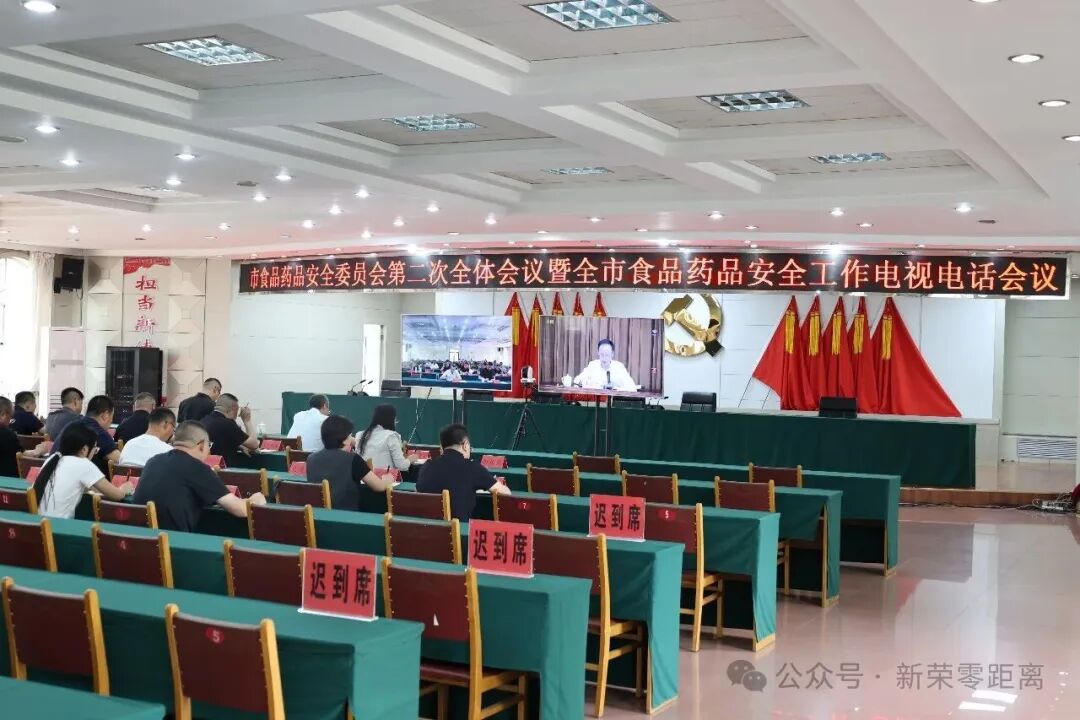 十大赌博登录官网