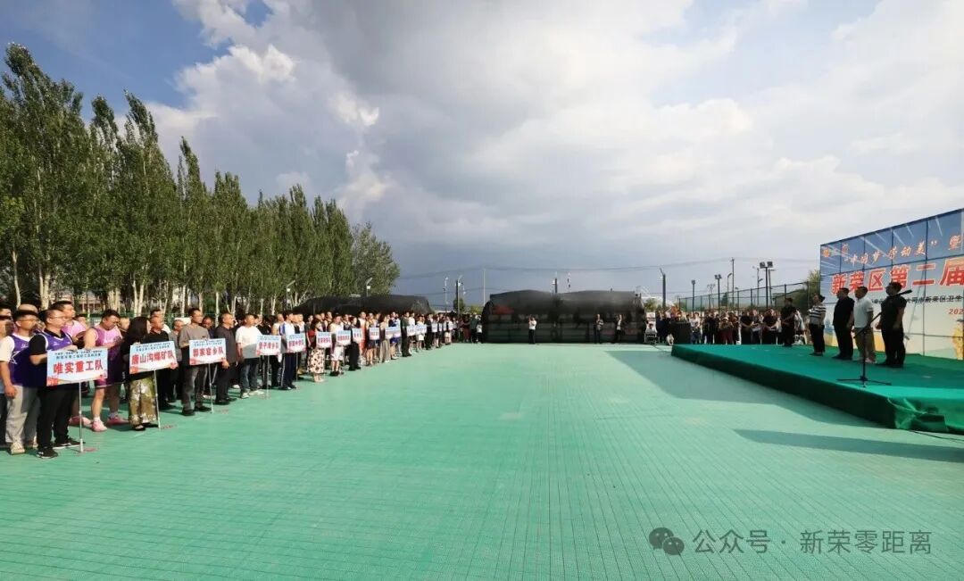 十大赌博登录官网